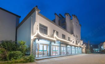 Green Ring Resort Hotel (Jing County Wannan Sichuan-Tibet Line)