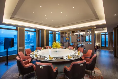 Crowne Plaza Fuzhou South Отели рядом с достопримечательностью «Wulongjiang Wetland Park»