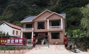 Xinglong Sijia Villa
