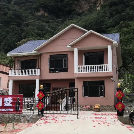 Xinglong Sijia Villa