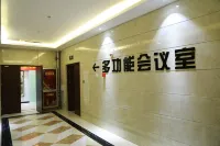 Qinyuan Zhixuan Hot Spring Hotel - Business