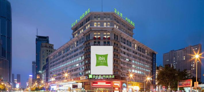 Ibis Styles Hotel (Dalian Railway Station Qingniwa Bridge) Hoteles en Dalian