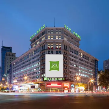 Ibis Styles Hotel (Dalian Railway Station Qingniwa Bridge) Hotels near Dalian Railway Station