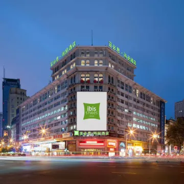 Ibis Styles Hotel (Dalian Railway Station Qingniwa Bridge)