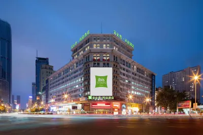 Ibis Styles Hotel (Dalian Railway Station Qingniwa Bridge) Hôtels à : Dalian