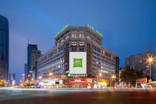 Ibis Styles Hotel (Dalian Railway Station Qingniwa Bridge)