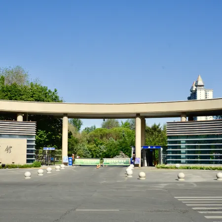 Shihezi Hotel