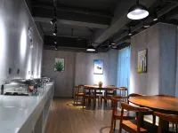 Elong Anyun Hotel (Jiaozuo University of Technology Branch) - 3-Star