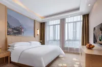 Vienna Hotel (Danyang High-speed Railway Station, Danyang City