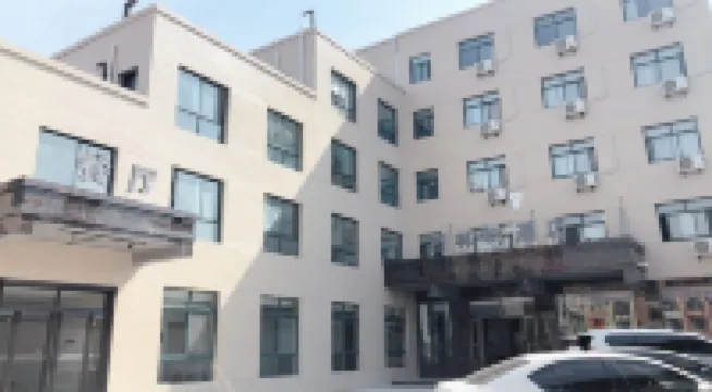 Prince Green Hotel in Xi'an Hotels near Xi'an Jiaotong University (Chuangxingang Campus)