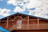 額爾古納六和賓館