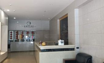 Jinjian Business Hotel