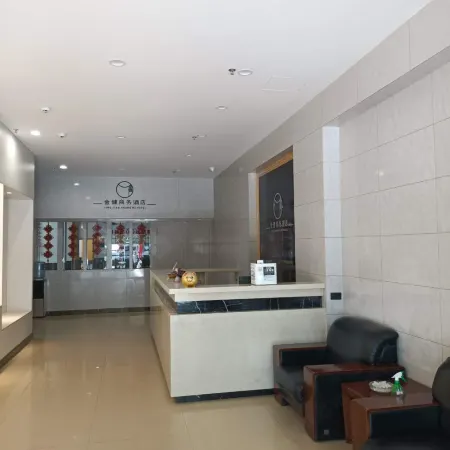 Jinjian Business Hotel
