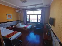 Xinnanshan Hotel Hotels in Raohe