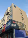 7 Premium (Jinan Daminghu) Hotel in zona Yeshi Pedestrian Street