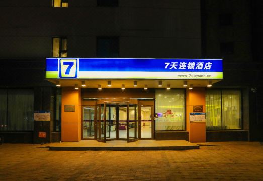 호텔 시설 이미지