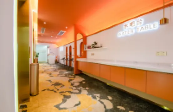 西雙版納泊悦酒店（告莊星光夜市店）