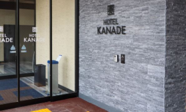 Hotel Kanade Kanku Kaizuka - Housity