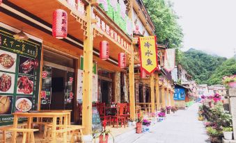 Shennongjia Xiaoqiao people food inn