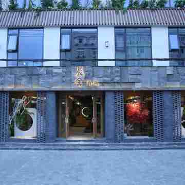 Ruian Chenshe Hotel Hotel Exterior