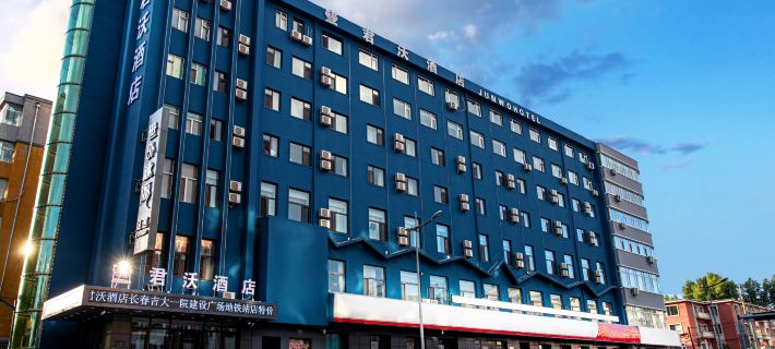 Junwo Hotel (Changchun Jida First Hospital Jianshe Square Subway Station) Hoteles en Changchun