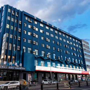 君沃酒店（長春吉大一院建設廣場地鐵站店） 鄰近建设广场的酒店