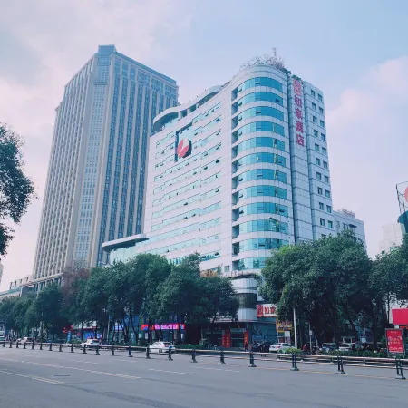 Homeinn Hotel (Mianyang People's Park CapitaMall Plaza)