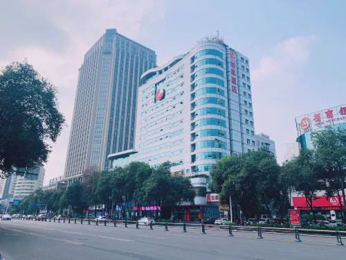 โรงแรมโฮมอินน์ (สวนสาธารณะประชาชน เหมียนหยาง คาพิตามอลพลาซ่า)
