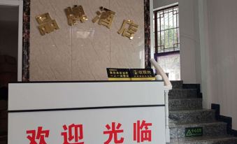 Brand Hotels in Jixian County