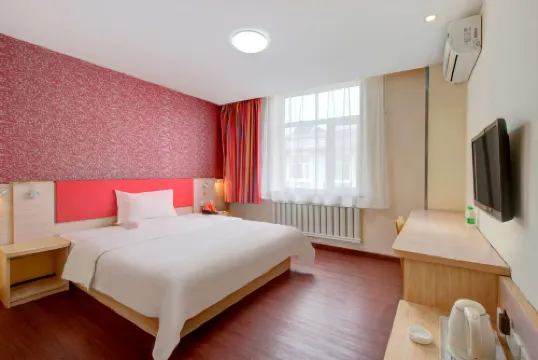 金盛泰酒店（大慶讓胡路區鐵人廣場店）