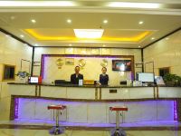 贡嘎龙港大酒店 - 公共区域