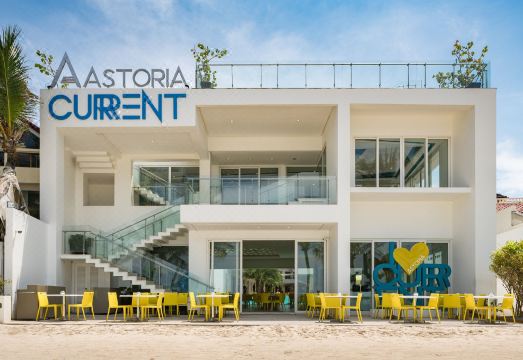 3. 애스토리아 커런..