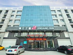 Jinjiang Inn (Linyi Convention and Exhibition Center, Yihe East Road)