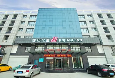 Jinjiang Inn (Linyi Convention and Exhibition Center, Yihe East Road)