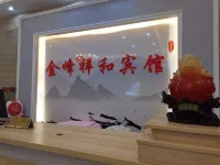 Hengshan Jinfeng Xianghe Hotel Hotels in Hengshan