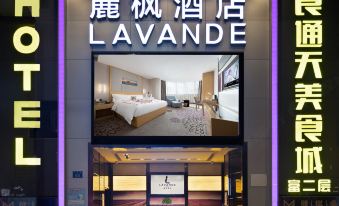 Lavande Hotel (Guangzhou Shangxiajiu pedestrian street Hualinsi subway station store)