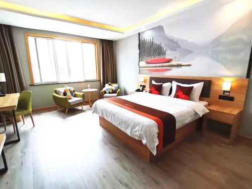 Junyi Collection Hotel (Zhoushan Kaihong Square) - 2 Yıldız