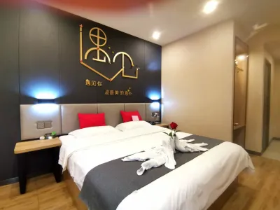 Shankee Hotel (Laizhou Bus Station)