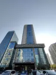 Atour Hotel Отели в г. Циндао