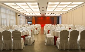 Zhuzhou Leisure Conference Hotel