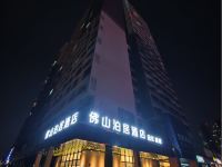 泊居酒店(佛山华夏陶瓷城店) - 酒店外部