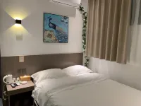 Hebi Shuxia Hotel (Hebi East Station Wanda Plaza)