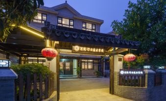 Floral Hotel Wuxi Xingyun Liushui Inn (Lingshan Giant Buddha Nianhuawan Branch)