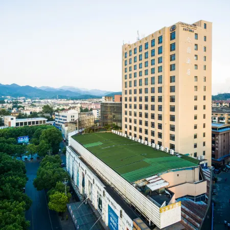 Lanxi Jinzhao Hotel (Lanxi Ancient City）