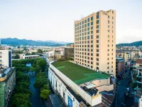 Lanxi Jinzhao Hotel (Lanxi Ancient City） Отели рядом с достопримечательностью «Пассажирский Центр Лэньчжэнь»