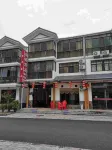 Xingshan good farm house Hotels near Gaolan Sceneic Area
