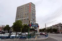 Dongyang E-sports Hotel