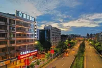 Yizhe Hotel (Nanning Shizitang Subway Station Store) Hotel in zona Dashatian Passenger Transport Terminal