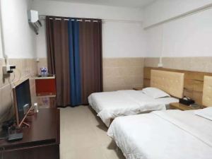 Hongfu Business guesthouse