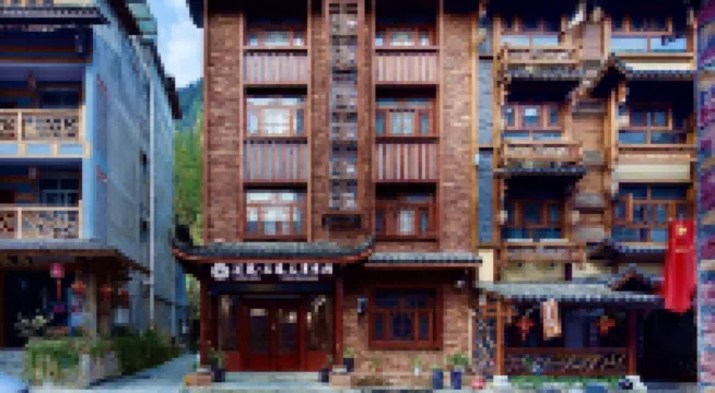 Floral Hotel · Zhangjiajie in the spring hotel (Wulingyuan National Forest Park store)